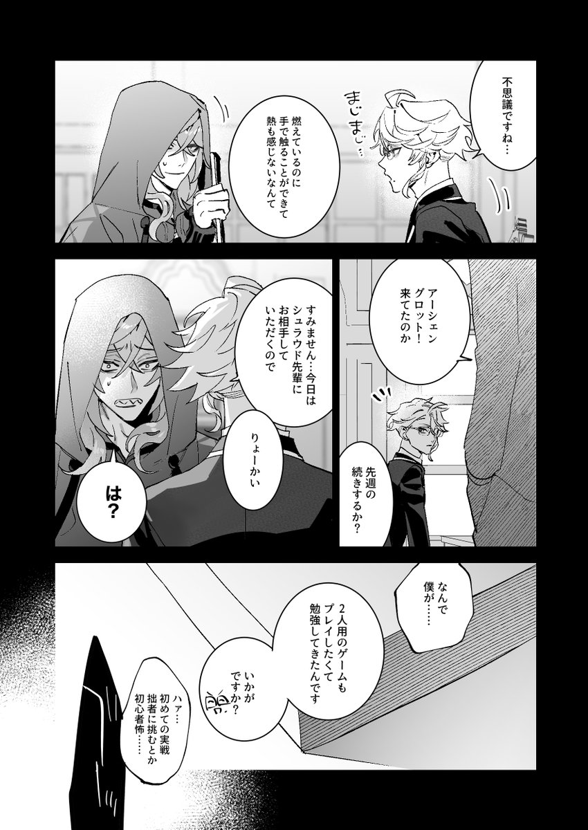 (3/5) 