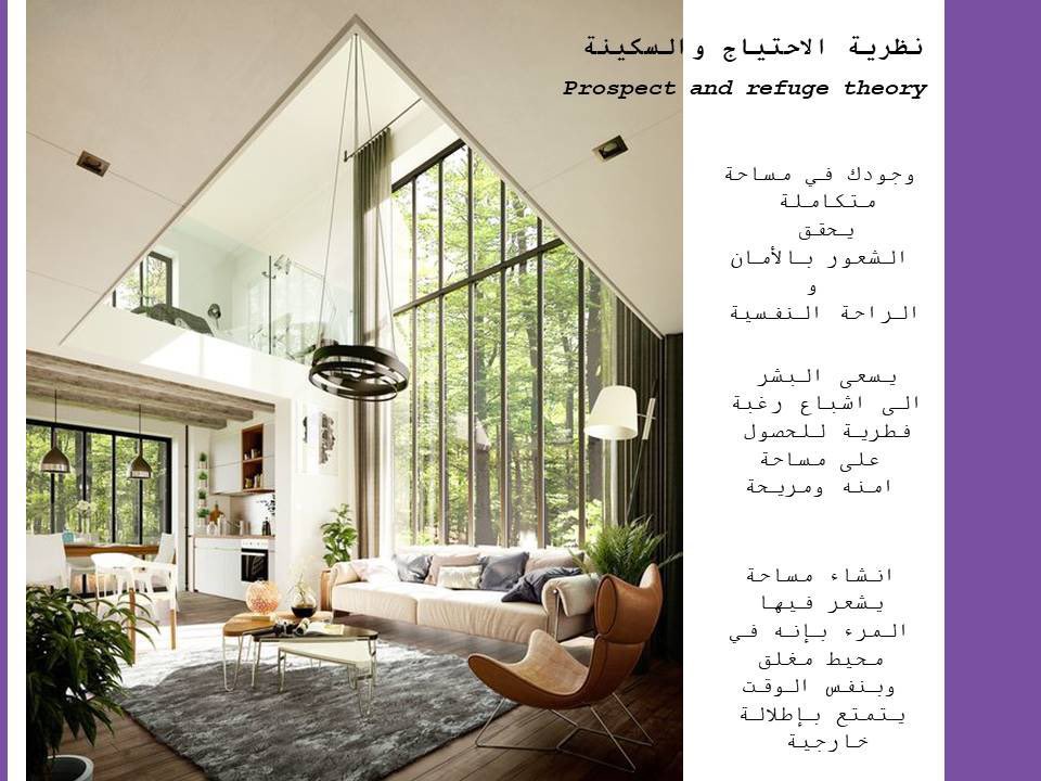 swesorgsa's tweet photo. تشكر #جمعية_مهندسات_سعوديات منصة #بوتقة للتعاون المثمر و اطلاق اللقاء الأول للمهندسة أبرار الشايب . 
كان لقاءاً ثرياً و مميزاً  تحت عنوان "خلق مساحة مميزة" استعرضت بشمولية جملة من العناصر  و نظرية الإحتياج و السكينة ، مزوداً بعرض شرائح . 

شكراً للجميع … 
#ملتقى_هندسة_عمرانية https://t.co/5oMxly1eBm