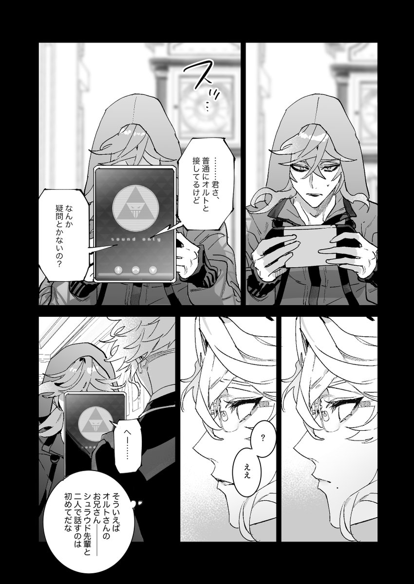(2/5) 