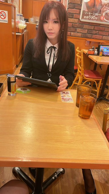 Watch Cathy's leaked NSFW photo on TwXstars