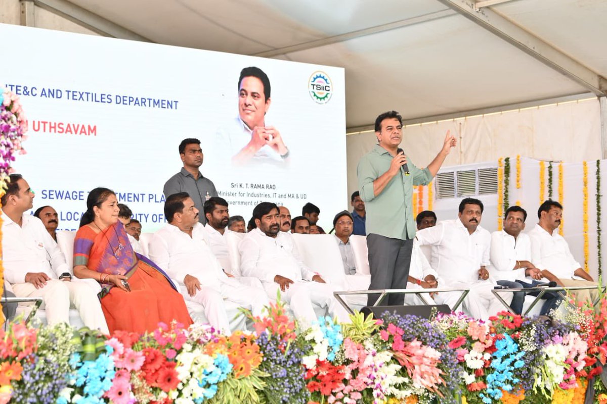 KTR on Twitter "51 New Industrial Units launched on a single day at