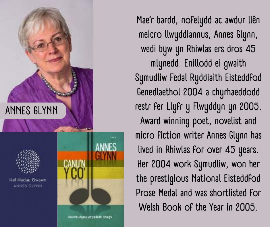 Pedair o'r awduresau gwych fydd yn siarad yng Ngwyl Gwenllian ddydd Sadwrn. 
4 of the excellent female authors at our Gwyl Gwenllian event on Saturday. 
Tocynnau / Tickets - shorturl.at/mpJTV 
#DathluMerched #GwylGwenllian2023