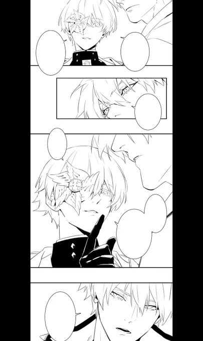 ソカ飛描いてる(凄く仲悪くなっちゃった