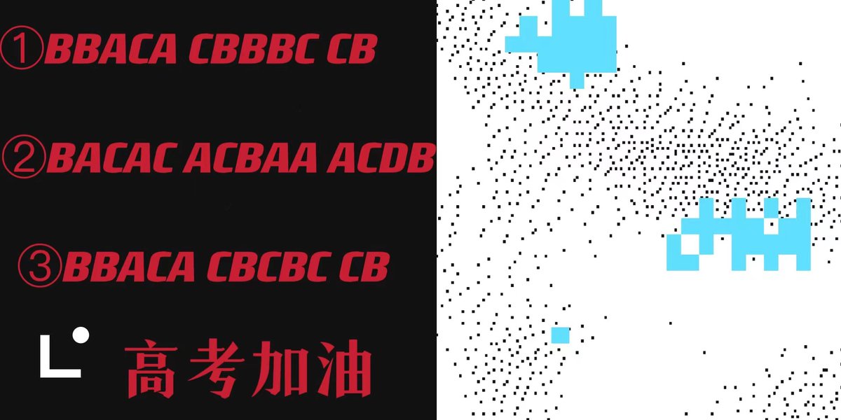 1⃣Venom
毒液新增 NFT
venom.network/tasks/numi

2⃣Linea
第六周答案在图1，第五周明天结束领取
galxe.com/Linea/campaign…

3️⃣Kairos 
融百万借贷协议，5 分钟完成博早期空投
mirror.xyz/cointoearn.eth…

4⃣Paulygon
 Polygon 首个基于 Quest 的项目,顺便交互 L0
paulygon.io/quests
#BTC #ETH #NFT