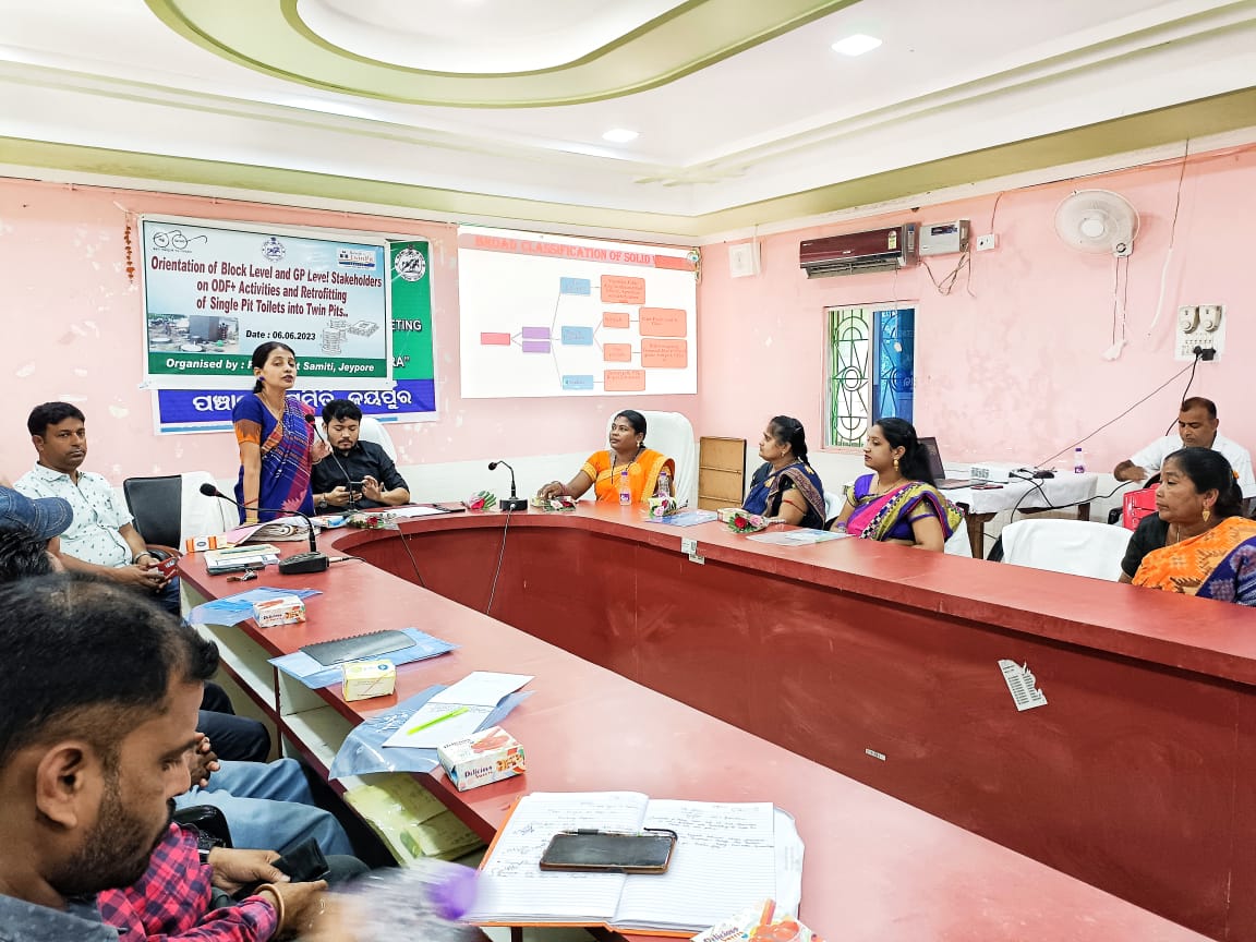 ZP_Koraput tweet media