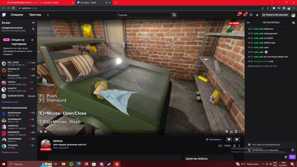 Radomir Filipov tweet media