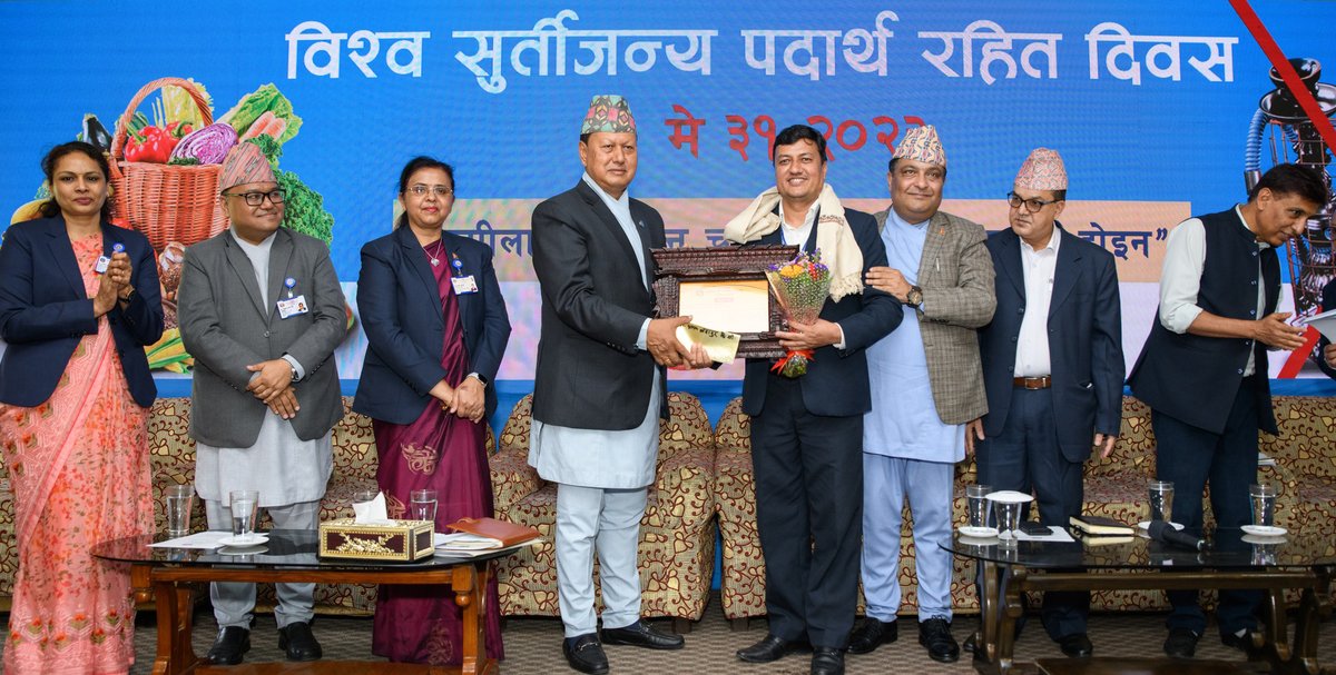 I am incredibly thankful for this the Health Minister Bloomberg Public Health Award.  Thank you kindly MoHP for this acknowledgment and recognition of my work. #WNTD2023 #Nepal #BeatTobacco #BeatNCD