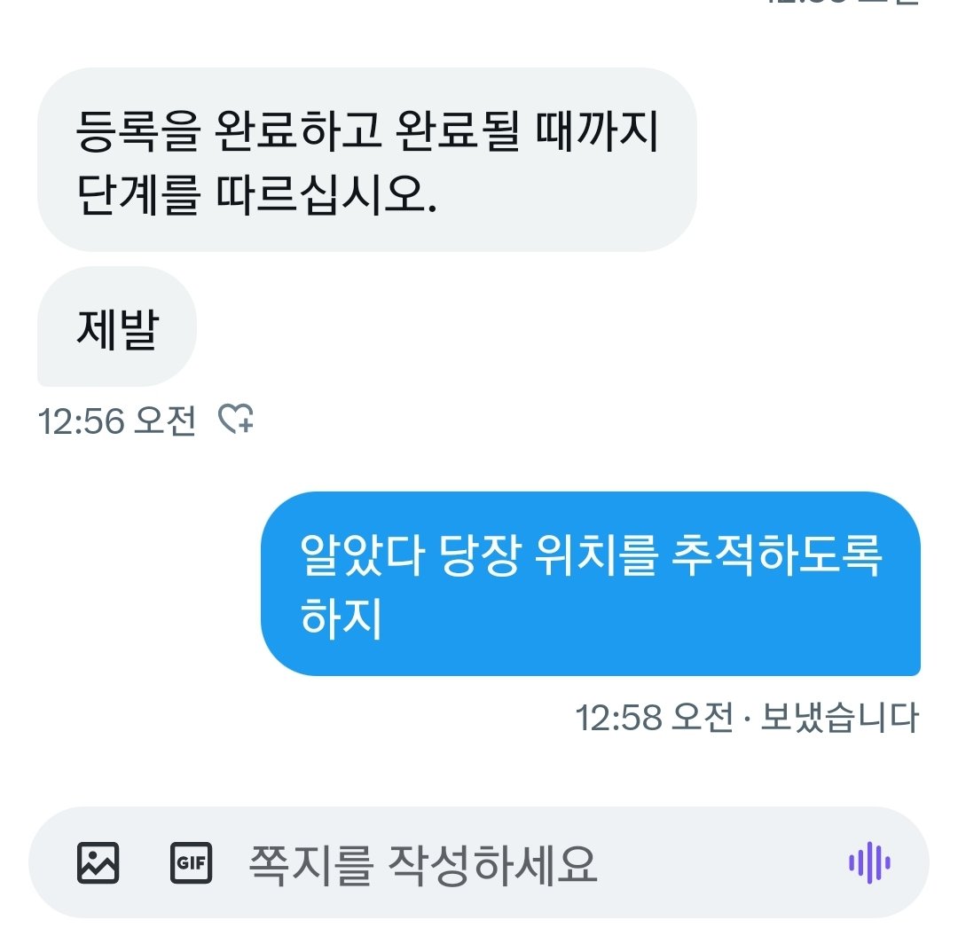 윤석열이다