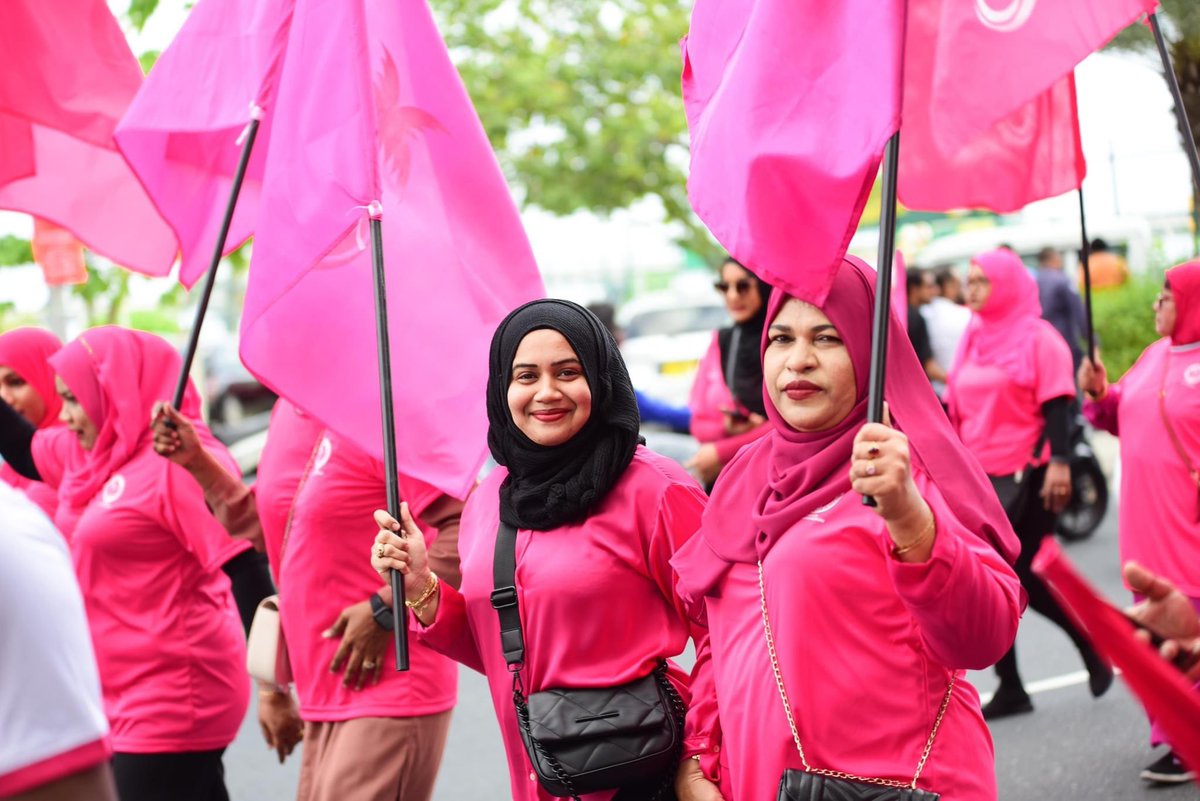 Shamoon511's tweet photo. Hope Conference | Dhuppaan Jalsaa ge therein
#HOPEconference
#RY2023
#FreePresidentYameen
#DhuppaanJalsaa https://t.co/zet9oI7vqq