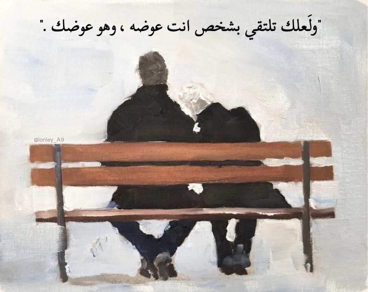 اللوحه (٤٥٢)