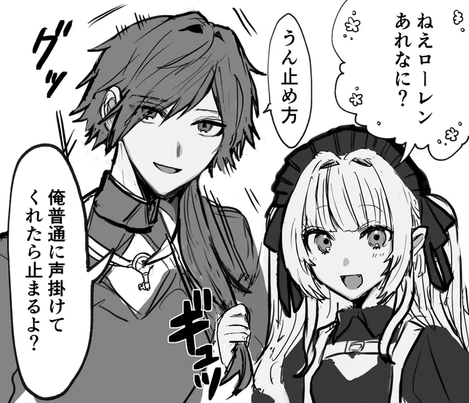 #軽い気持ちで描いたら思った以上に反響があった絵