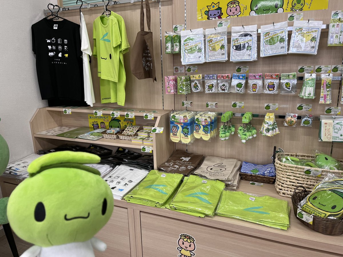 オリーブ シマ様 オリーブしまちゃん公式【香川県・小豆島】 on X