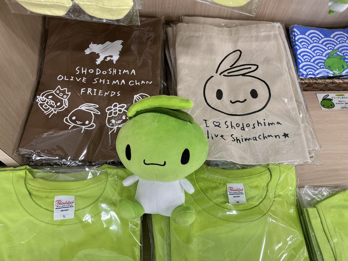 オリーブ シマ様 オリーブしまちゃん公式【香川県・小豆島】 on X