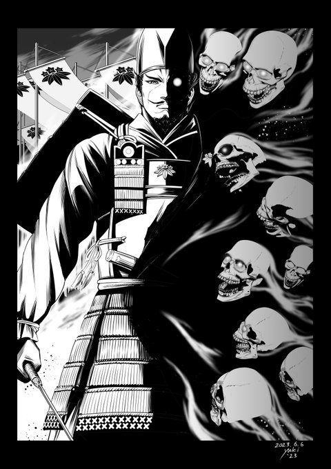 練習で描いた✒️✨、
鎌倉幕府・初代征夷大将軍
源頼朝公です😌 https://t.co/F9O6wWTPYc