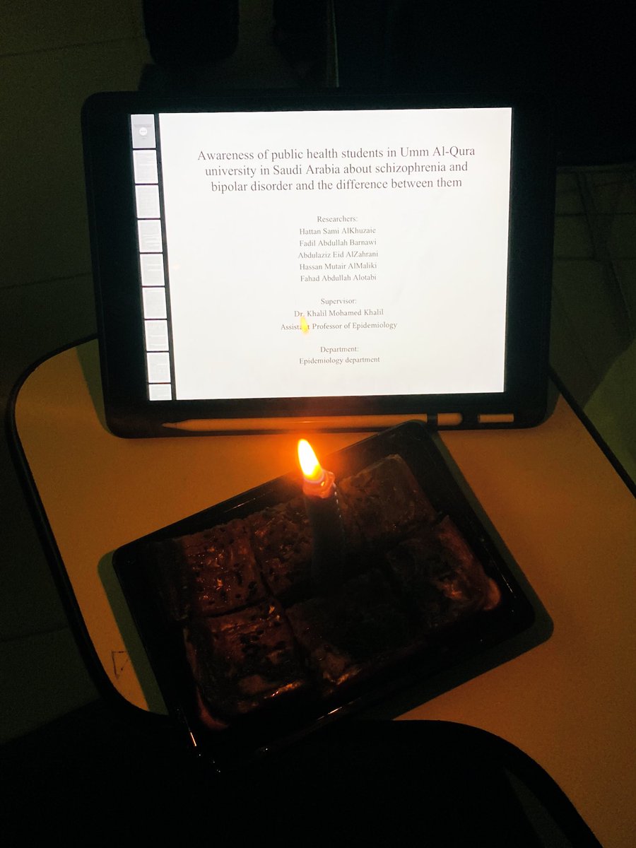 بحث التخرج ✅