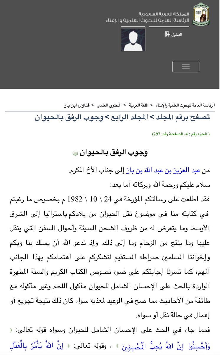 مهارتنا tweet media