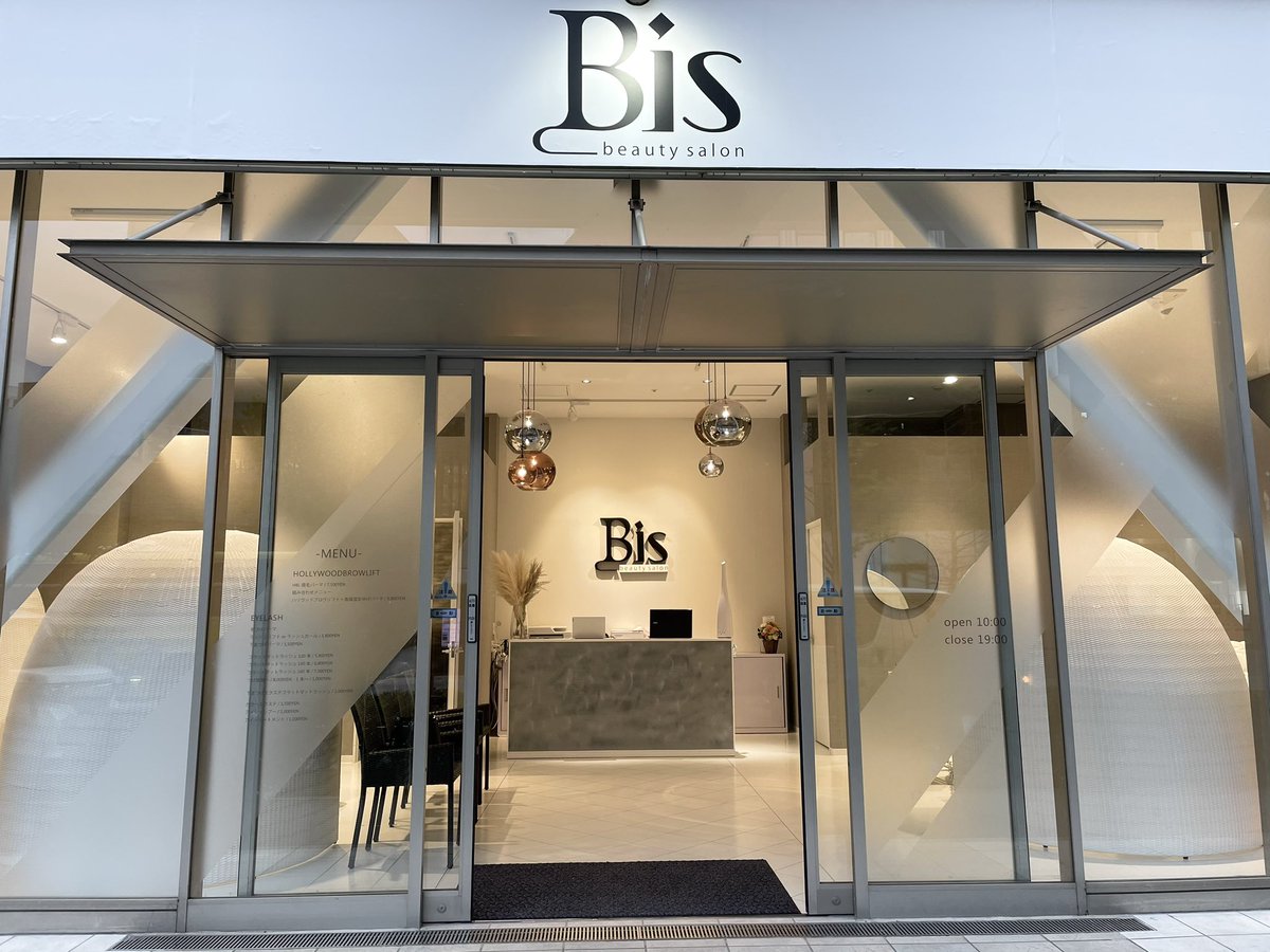 0412MNMN's tweet photo. Bis

trial and errorの日々📖
エラーするたびに
アップデートされていく自分🫀
いつまでも挑戦をやめない自分でいたい🫶 https://t.co/hSm1ZtTQgZ
