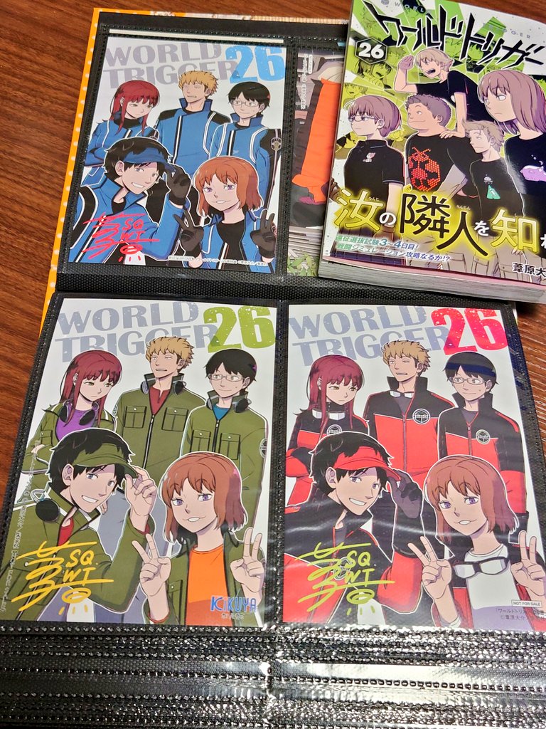 喜久屋書店さんの特典ゲットだぜ〜〜〜全部揃った!💪