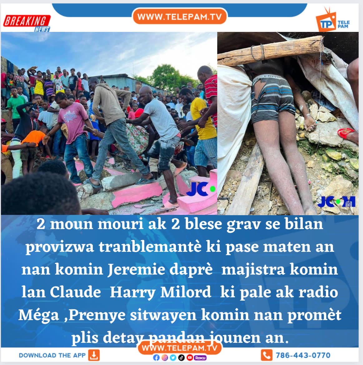 Fritzalphonsej's tweet photo. Kondoleans nou a fanmi sa yo nan jeremi. Se pare pou nou pare. An nou mete lajan nou nan konstwi enfrastriti solid. 😭 https://t.co/Lf0d8nZfIQ