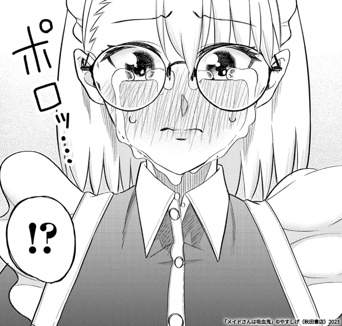 最新話更新!!!!!!!!!!!!  「メイドさんは吸血鬼」第22話  #マンガクロス #メイドさんは吸血鬼