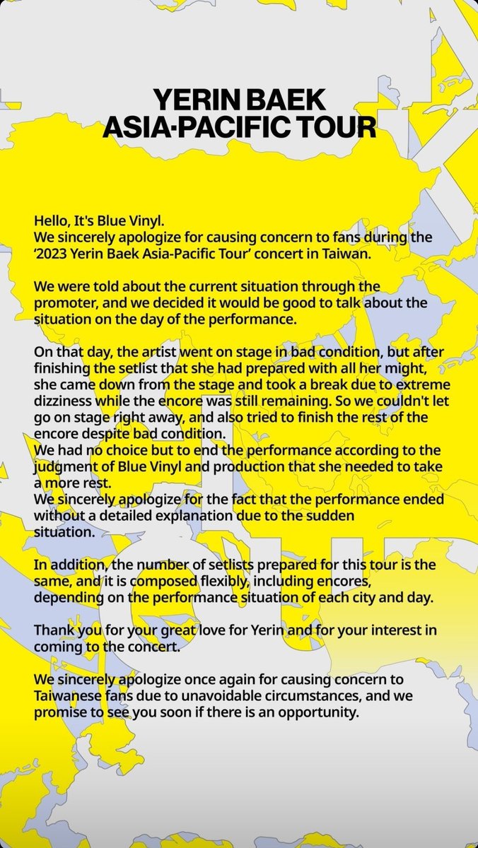 forYerinB's tweet photo. Explanation towards #YerinBaekAsiaPacificTour Live in Taipei show which ended earlier from the schedule.

Yerin was sick that day. Hopefully she has recovered well now 🥺. Rest well and take care of your health more queen ♡♡ @yerinbaek 

#yerinbaek #백예린 https://t.co/jRn9vD1N0P