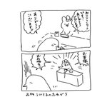 これはあるある･･･!お買い物をしたときにあった出来事を描いた漫画が話題に!