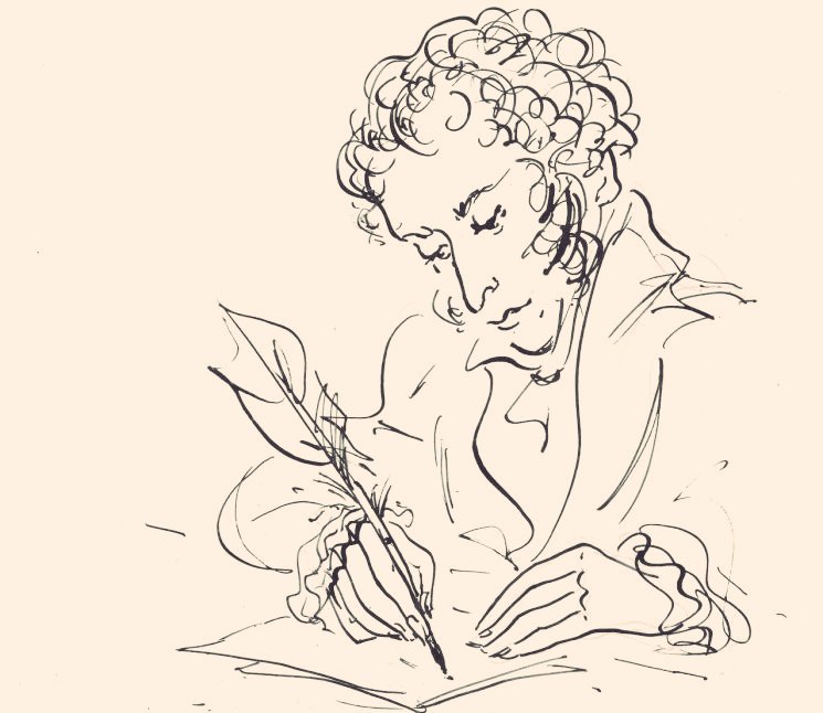 'Disrespect for ancestors is the first sign of savagery and immorality.'

- Alexander Pushkin 
1830