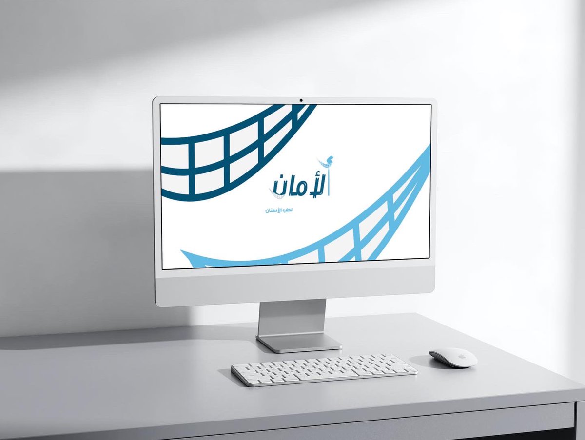 R_and_D_'s tweet photo. تصميمي لوقو لعيادة اسنان (أمان)  🦷
 #تصميم #مصممين #لوقو #شعار  #تجمع_مصممين #الاستديو25 #اعلان #مصمم @Designers_Sup @des_platform 
@Des_together https://t.co/3j5L7csYPB