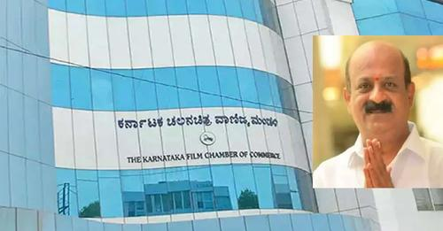VistaraNews's tweet photo. KFCC Election: ಚುನಾವಣೆಗೆ ಒತ್ತಾಯಿಸಿ ಚಲನಚಿತ್ರ ವಾಣಿಜ್ಯ ಮಂಡಳಿ ಎದುರು ಪ್ರತಿಭಟನೆ
ಇಲ್ಲಿ ಓದಿ | https://t.co/bgTOH9fWjX
#vistaranews #KFCCElection #filmchamber #bangalore https://t.co/86UDhT0QVO