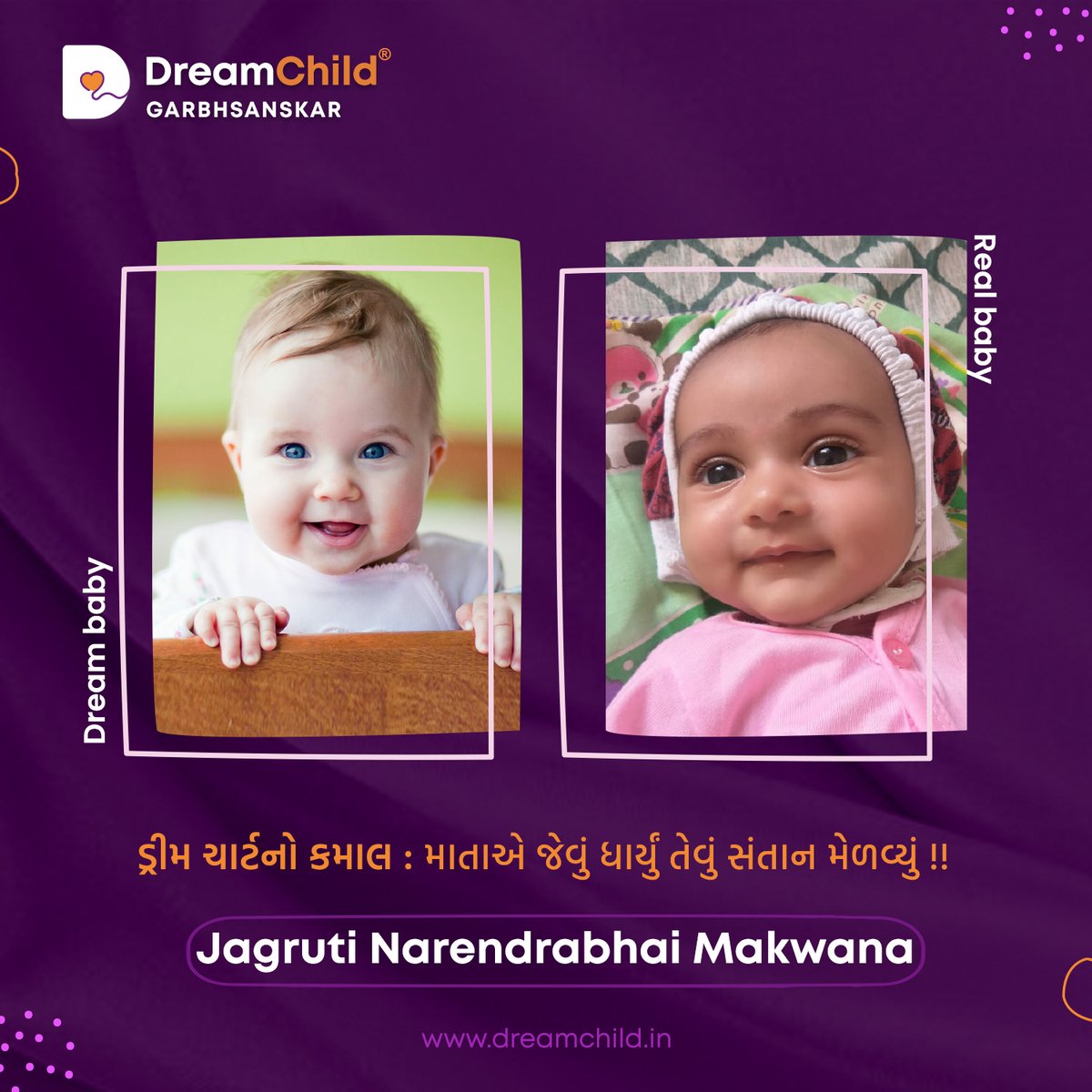 DreamchildG's tweet image. ડ્રીમચાઈલ્ડ ગર્ભસંસ્કાર એપ્લીકેશન દરેક ગર્ભવતી અને પ્લાનીંગ માતાઓમાટે આશીર્વાદરૂપ છે.
ગર્ભસંસ્કારની વધુ માહિતી માટે આજે જ ડાઉનલોડ કરો.
 Download Dreamchild Garbhsanskar App:

#pregnancy #pregnant #pregnancyguide #motherreview #pregnancyactivity
#coupleactivity #pregnancycourse