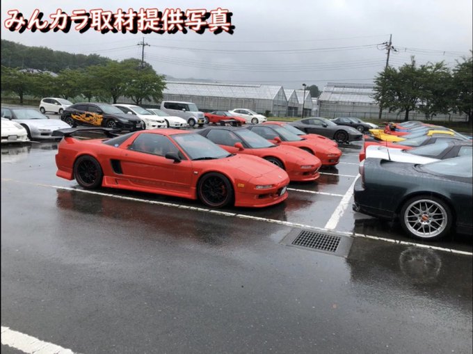 楽天ランキング1位】 ku_k@mプロフ一読お願いします nsx agapeeurope.org