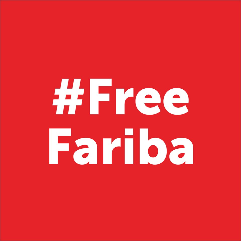Le 5 juin 2019, Fariba Adelkhah était arrêtée à Téhéran pour ses travaux de recherche. Libérée de la prison d’Evin en février dernier, elle reste privée de ses droits, de ses libertés de déplacement et de recherche. 

Nous exigeons sa libération totale. 

#FreeFariba