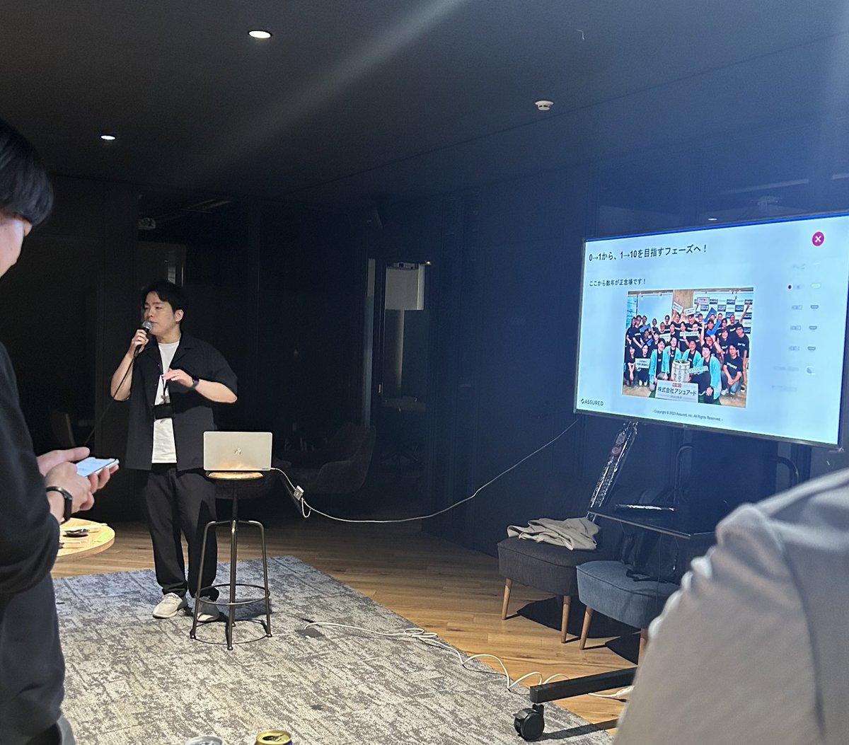 アシュアードさんのパーティにお邪魔してきました🏃‍♀️