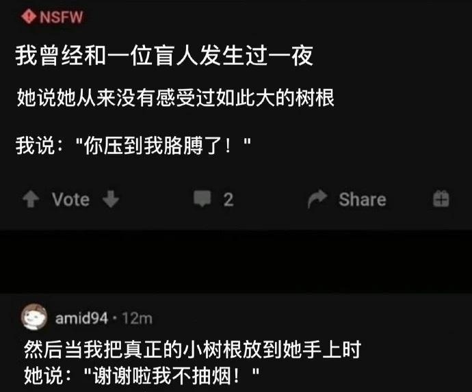 dulama311's tweet photo. 中国笑话？👿👿 https://t.co/OWqyVQfJwY