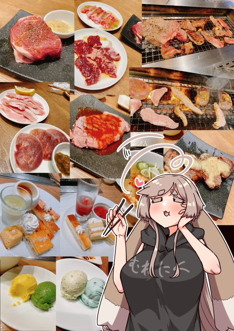 久々に焼肉食べ放題行ってきた～🍖
スイーツも美味しくて満足 