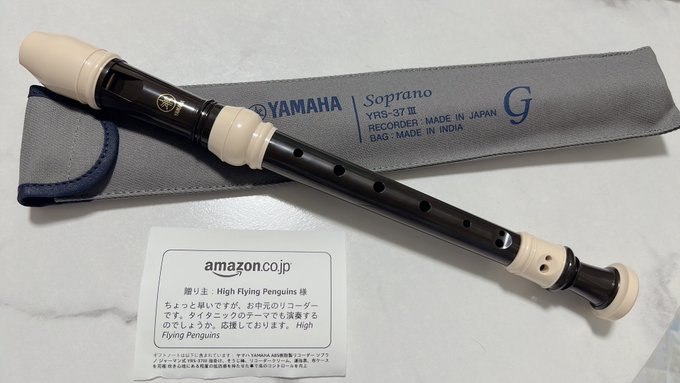 コスプレイヤーしらゆき（しらゆきミク）のTwitter画像31