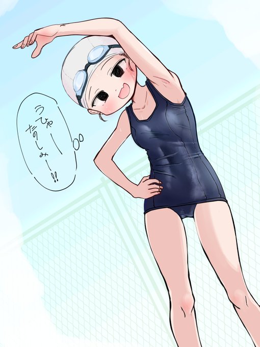 準備体操もしっかりする女の子 https://t.co/ds2fTfr9XD