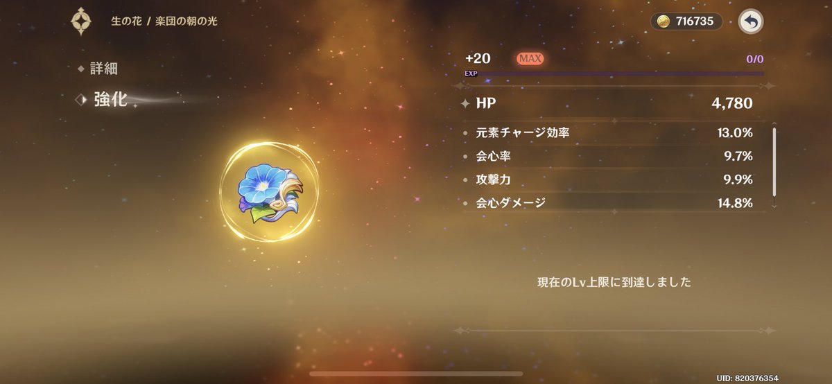 Daniel35246's tweet photo. 分散するより尖ってくれた方が使いやすいよねって話 https://t.co/ABbBcjp4RT