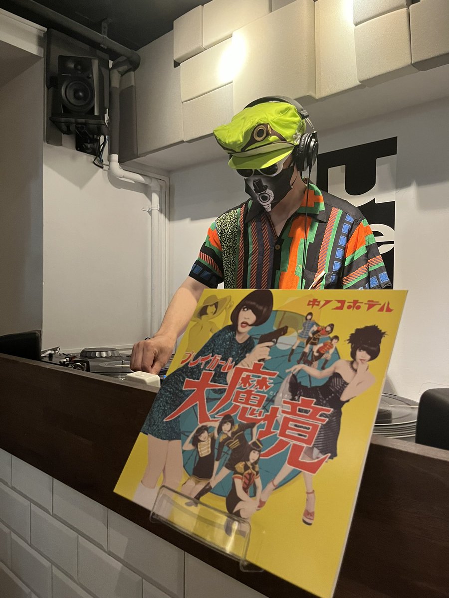 ko_pandachan's tweet photo. ゆったりと楽しめました😊
お疲れ様でした♪
#ducafe https://t.co/k71mNSeZpc