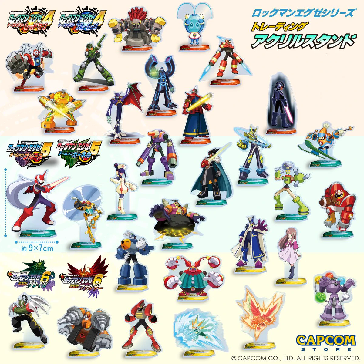 CAPCOM STORE (カプコンストア） on X: 
