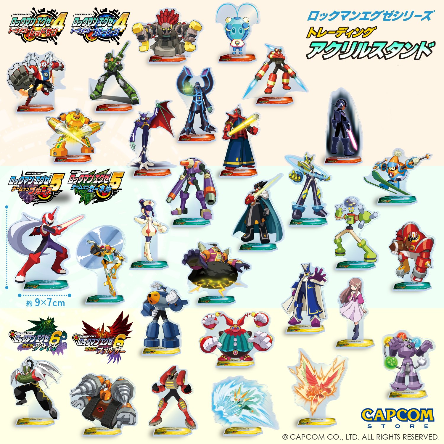 ゴア・アイコ　アクリルスタンド　非売品　懸賞　ロックマン　抽プレ　カプコン ゴア・アイコアクリルスタンド非売品懸賞ロックマン抽プレカプコン