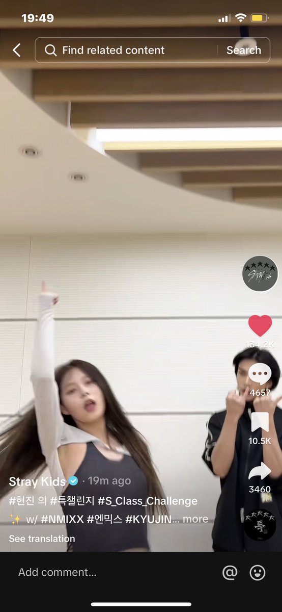 แกว่าวงนั้นจะได้มาอยู่ในช่องนี้มั้ย