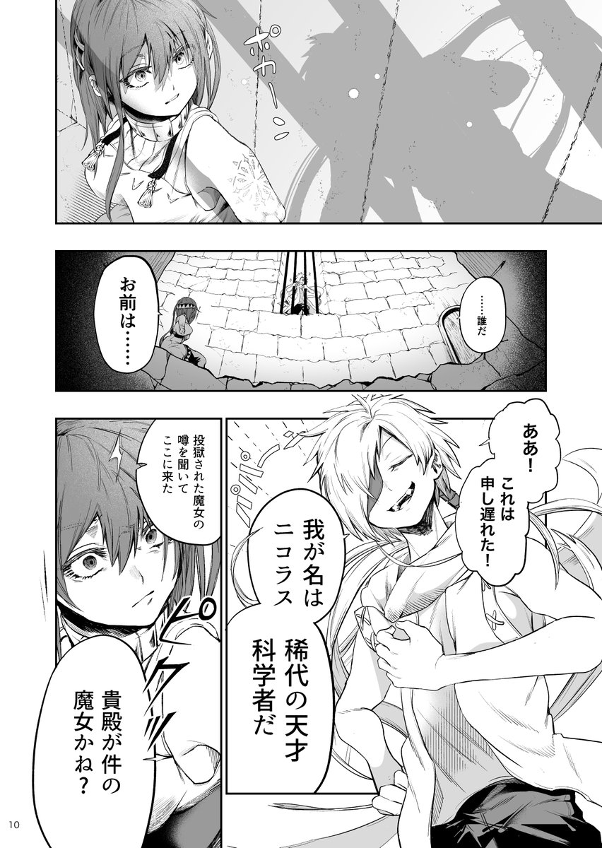 (3/12) 