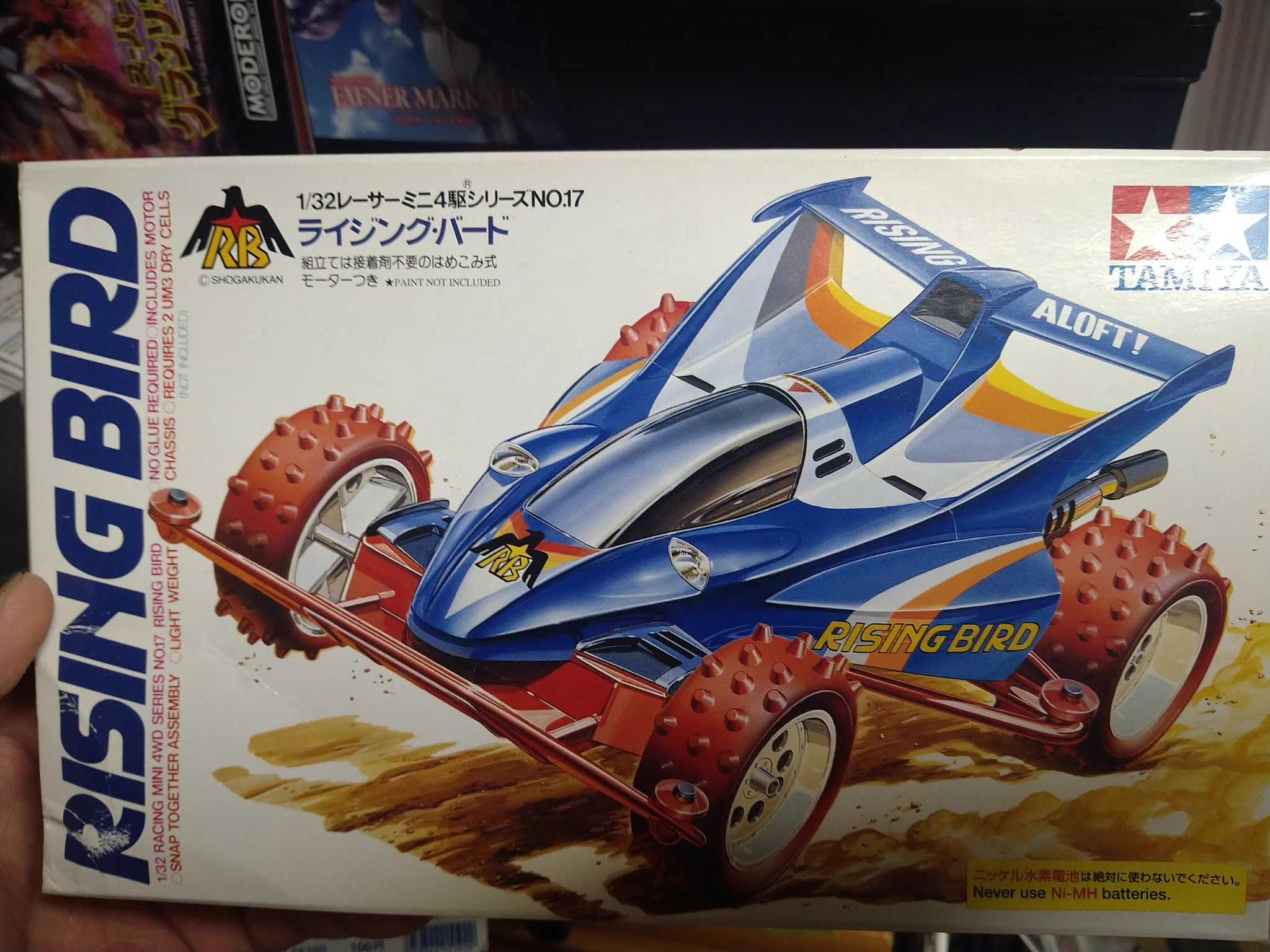 ミニ四トップ　初版　全6巻（検:ライジングバード ミニ四駆 ダッシュ四駆郎） ミニ四駆【タミヤ公式】🚗🏁 on X: 