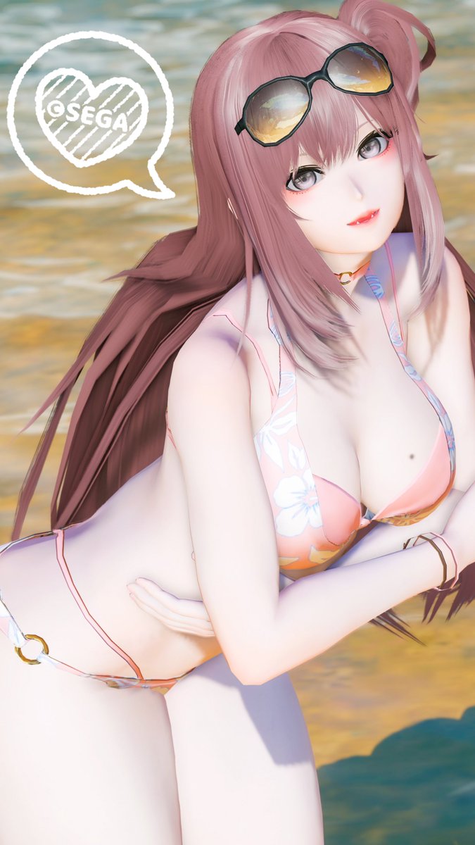 NGS_yuk1k4ze's tweet image. #メンテの日なのでssを貼る
#ma7ロゴ 
ver2でもよろしくね❣️