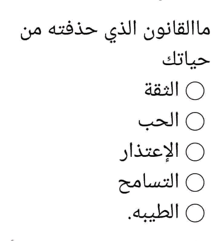 شوشو 🩷 tweet media