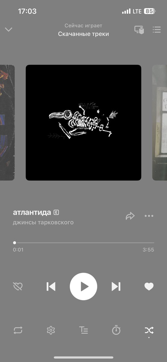 mad_potterman's tweet photo. рандомная песня из вашего плейлиста + первое фото в пинтерест – вайб вашего соулмейта

ага. https://t.co/MOruue4mya