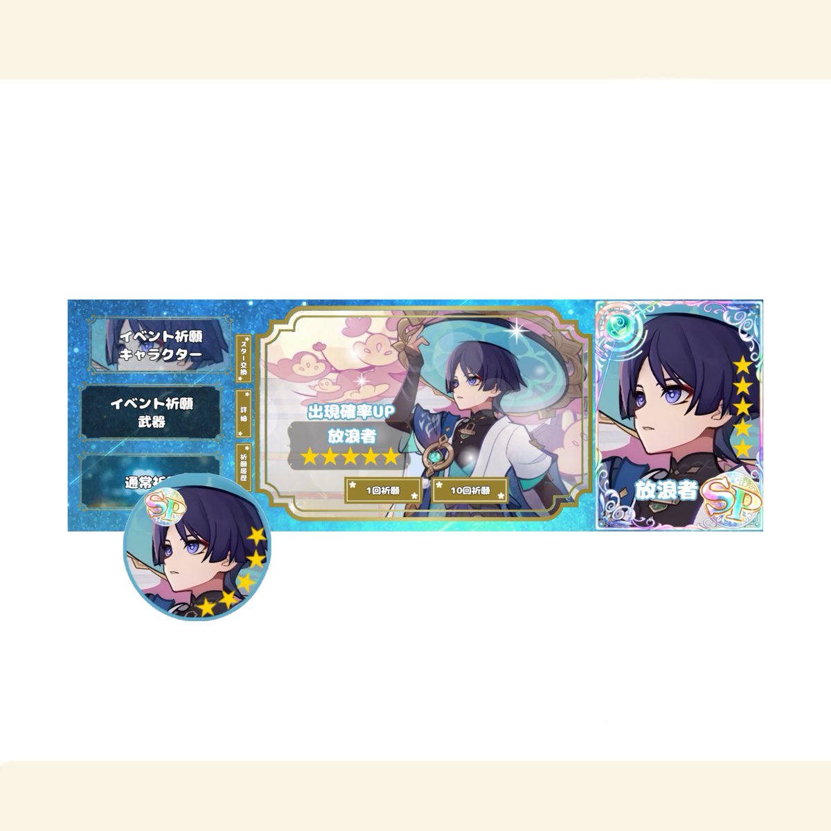 sxora's tweet image. help rt pls? thank you 

hlo aku mau giveaway beberapa layout, untuk rules nya:

»rt pinned tweet
»rt tweet layout yang di pilih (cek reply), nanti di undi pake rt picker

close besok 7 juni jam 19.00
#zonauang #zonajajan