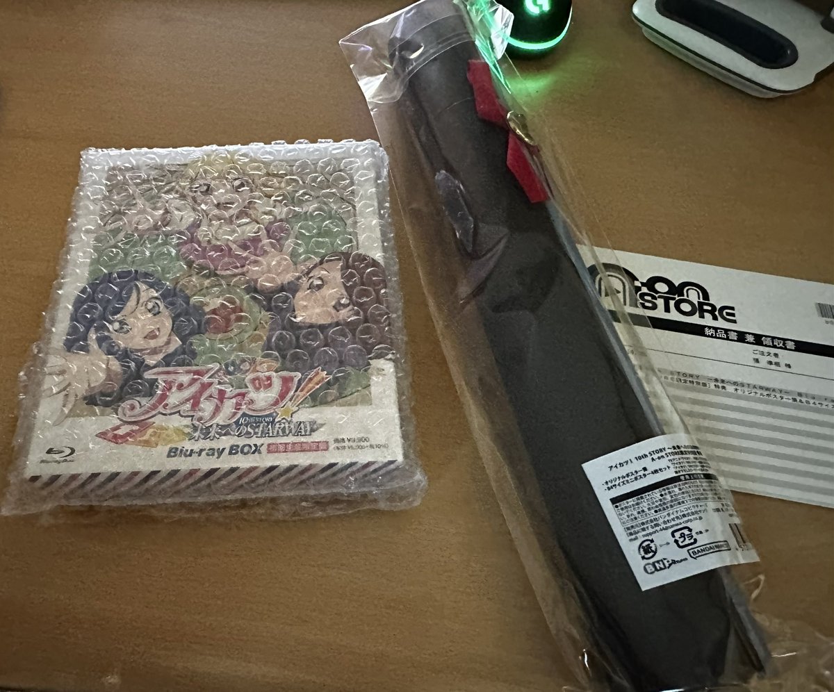 送料無料/プレゼント付♪ アイカツ Blu-ray A-on ポスター フィルム