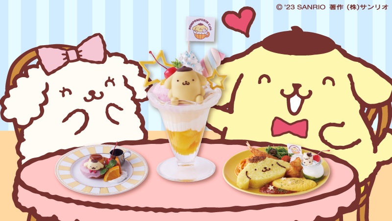 ポムポムプリン【公式】 on X: 